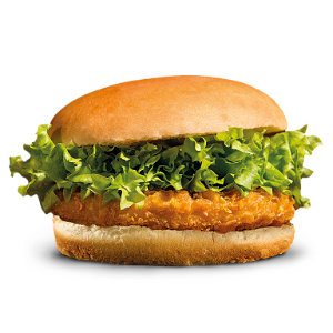 Kipburger Halal